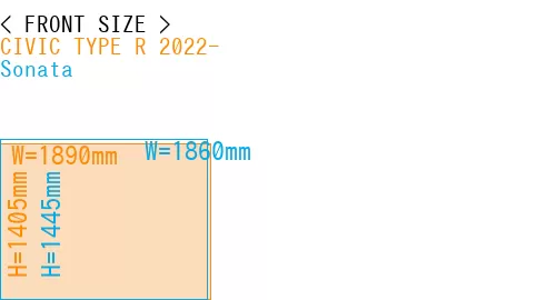 #CIVIC TYPE R 2022- + Sonata
